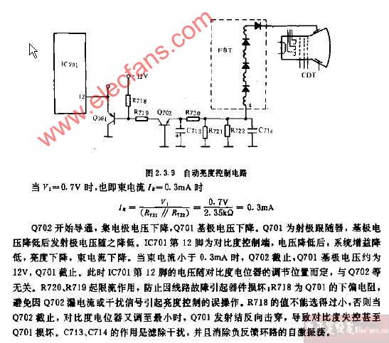 自動亮度控制電路圖