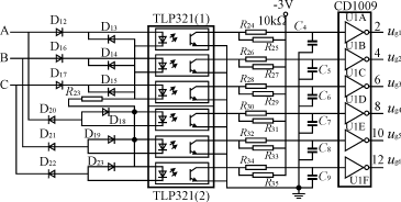 <b class='flag-5'>同步</b><b class='flag-5'>信号</b><b class='flag-5'>产生</b><b class='flag-5'>电路</b>