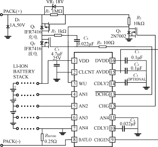 锂离子电池保护电路UCC3957