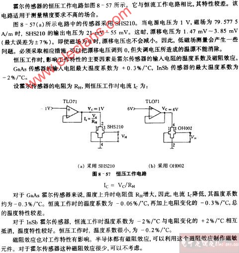 <b class='flag-5'>霍尔</b><b class='flag-5'>传感器</b>的恒压<b class='flag-5'>工作</b><b class='flag-5'>电路图</b>