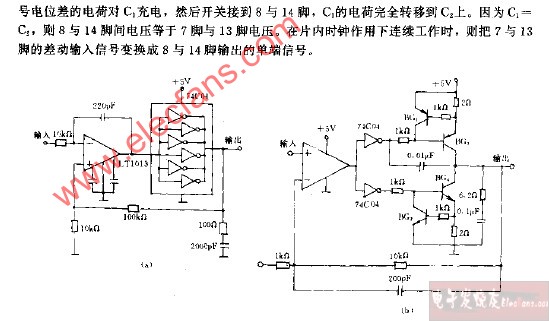 <b class='flag-5'>电压放大器</b><b class='flag-5'>电路</b>图