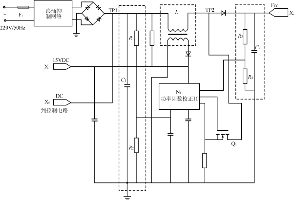 功率因数校正电路PFC电路图