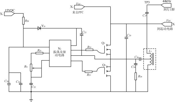 <b class='flag-5'>DC</b>/<b class='flag-5'>AC</b>高频<b class='flag-5'>变换器</b>电路图