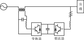 串聯(lián)型<b class='flag-5'>電力</b><b class='flag-5'>有源</b><b class='flag-5'>濾波器</b>主電路