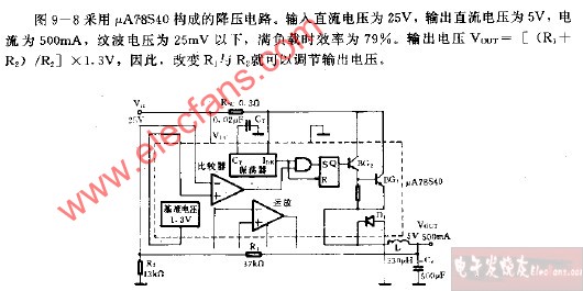 <b class='flag-5'>开关</b><b class='flag-5'>稳压器</b>构成的<b class='flag-5'>降压电路图</b>