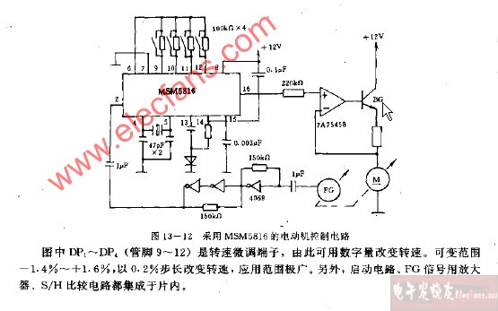 采用MSM5816的電動控制電路圖