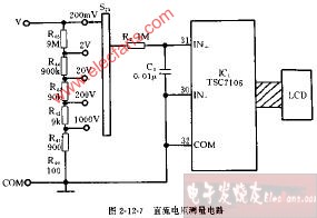 DT890B型<b class='flag-5'>直流電壓</b><b class='flag-5'>測量</b>電路圖