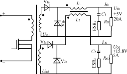 <b class='flag-5'>耦合</b><b class='flag-5'>滤波</b><b class='flag-5'>电感</b>的两路<b class='flag-5'>输出</b>正激变换器电路图