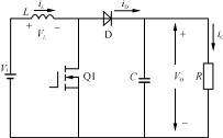 <b class='flag-5'>升壓</b><b class='flag-5'>變換器</b>基本電路