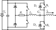 电流脉冲强迫<b>换</b><b>相</b>电路