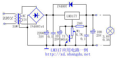 LM317T应用电路一例电路图