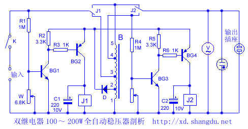 雙繼電器100～200W全自動(dòng)<b class='flag-5'>穩(wěn)壓器</b><b class='flag-5'>剖析</b><b class='flag-5'>電路</b>圖