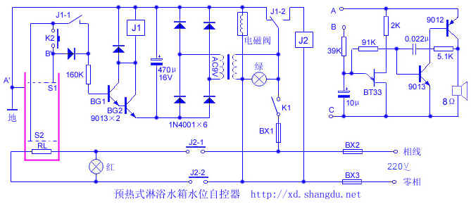 <b class='flag-5'>预热</b><b class='flag-5'>式</b><b class='flag-5'>沐浴</b><b class='flag-5'>水箱</b><b class='flag-5'>水位</b><b class='flag-5'>自控</b><b class='flag-5'>器</b>电路图