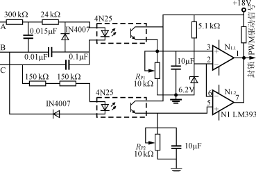 <b class='flag-5'>三</b>相<b class='flag-5'>三線</b>制的缺相<b class='flag-5'>保護</b>電路圖