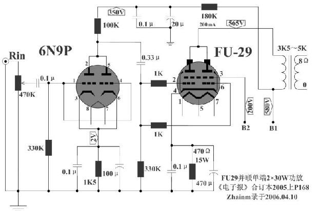 电子管FU29+6N9P组成的30W并联单端功放电路