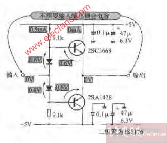 使用<b class='flag-5'>正负电</b>源的推挽射极跟随器<b class='flag-5'>电路</b>图