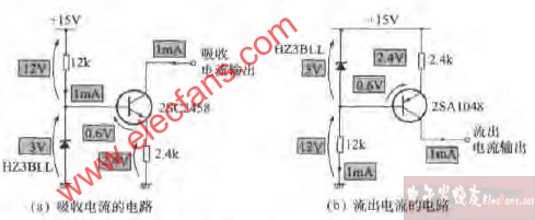 用晶体管构成的恒流源电路图