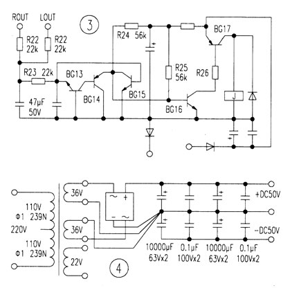 采用IRF250<b class='flag-5'>場效應管制作</b><b class='flag-5'>膽</b>味<b class='flag-5'>功放</b>及<b class='flag-5'>電路</b>圖