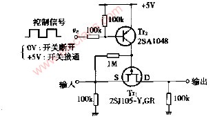 采用P沟JFET的模拟开关电路图