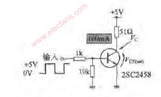 集電極飽和電壓的測定電路圖