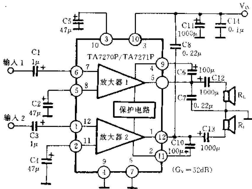 TA7270/TA7270P功率放大器电路