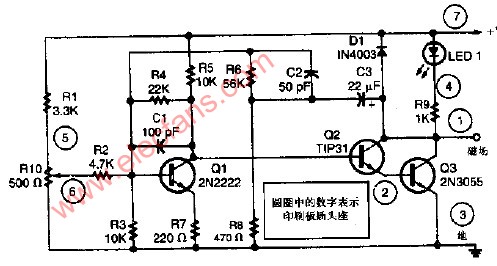 变流<b class='flag-5'>发电机</b><b class='flag-5'>调节器</b>