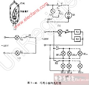 用小型<b class='flag-5'>闪光灯</b>泡制作<b class='flag-5'>闪光</b>彩灯