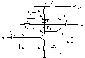 模拟电路网络课件 <b>第二十四</b>节:甲乙类互补对称功率放大电路