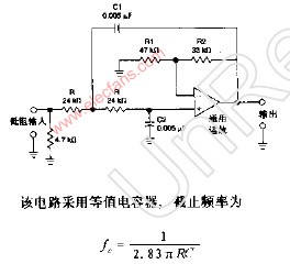 10KHz二阶低通滤波器