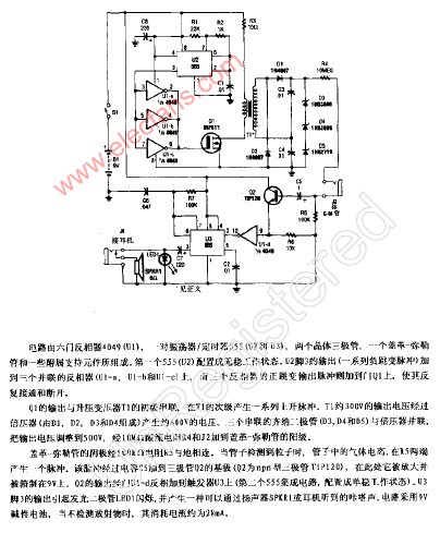 <b class='flag-5'>盖革计数器</b>Ⅰ