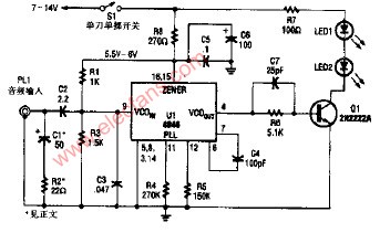 无线<b class='flag-5'>红外耳机</b><b class='flag-5'>发射</b>机