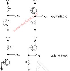 光电晶体三极管电路