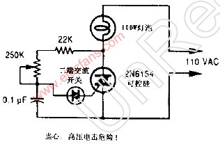 相位控制調光器