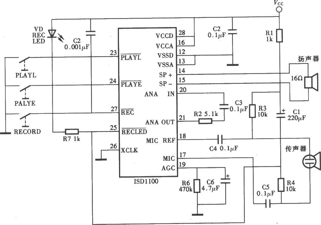 ISD1100/ISD1100P分段录放语音电路图