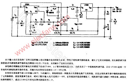 <b class='flag-5'>調(diào)節(jié)</b>器損耗<b class='flag-5'>抑制</b>電路