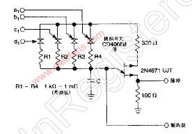 数字控制的<b class='flag-5'>锯齿形</b>脉冲发生器