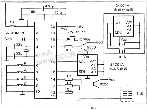 AT89C2051微控制器控制硬件电路组成的多功能电子密码锁