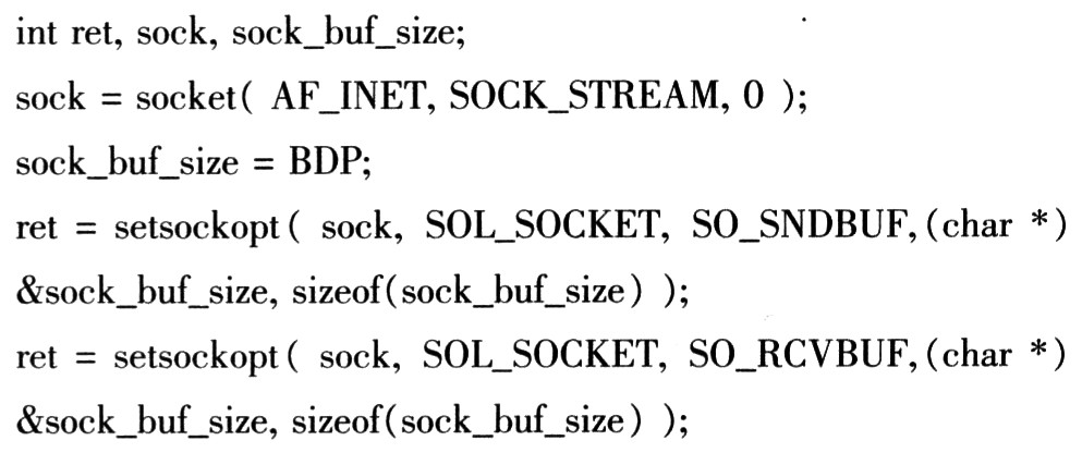 基于<b class='flag-5'>Linux</b>的<b class='flag-5'>Socket</b>網(wǎng)絡(luò)<b class='flag-5'>編程</b>的性能優(yōu)化