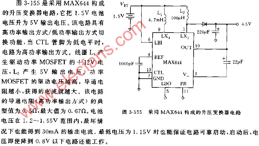 采用<b class='flag-5'>MAX</b>644構成的<b class='flag-5'>升壓</b><b class='flag-5'>變換器</b>電路