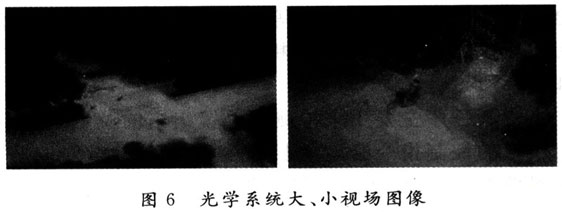 基于DSP的红外双<b class='flag-5'>视场</b>调焦系统设计