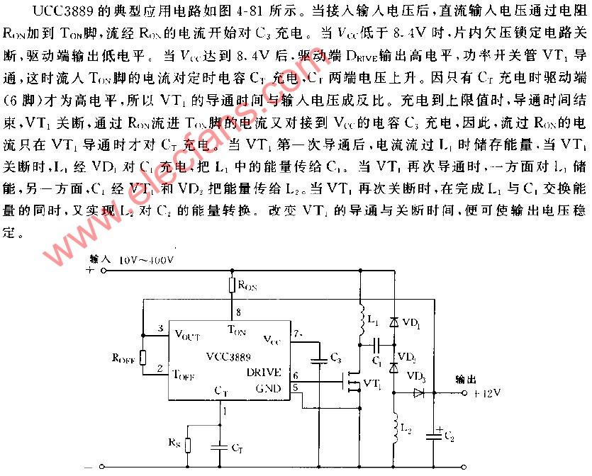 <b class='flag-5'>UCC</b>3889的<b class='flag-5'>典型</b>应<b class='flag-5'>用电路</b>