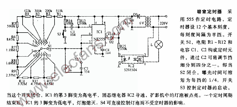 暗室<b class='flag-5'>定時器</b><b class='flag-5'>電路圖</b>