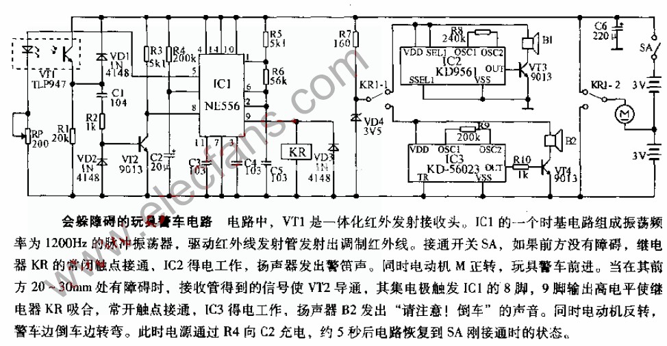 會(huì)躲障礙的玩具警車電路圖