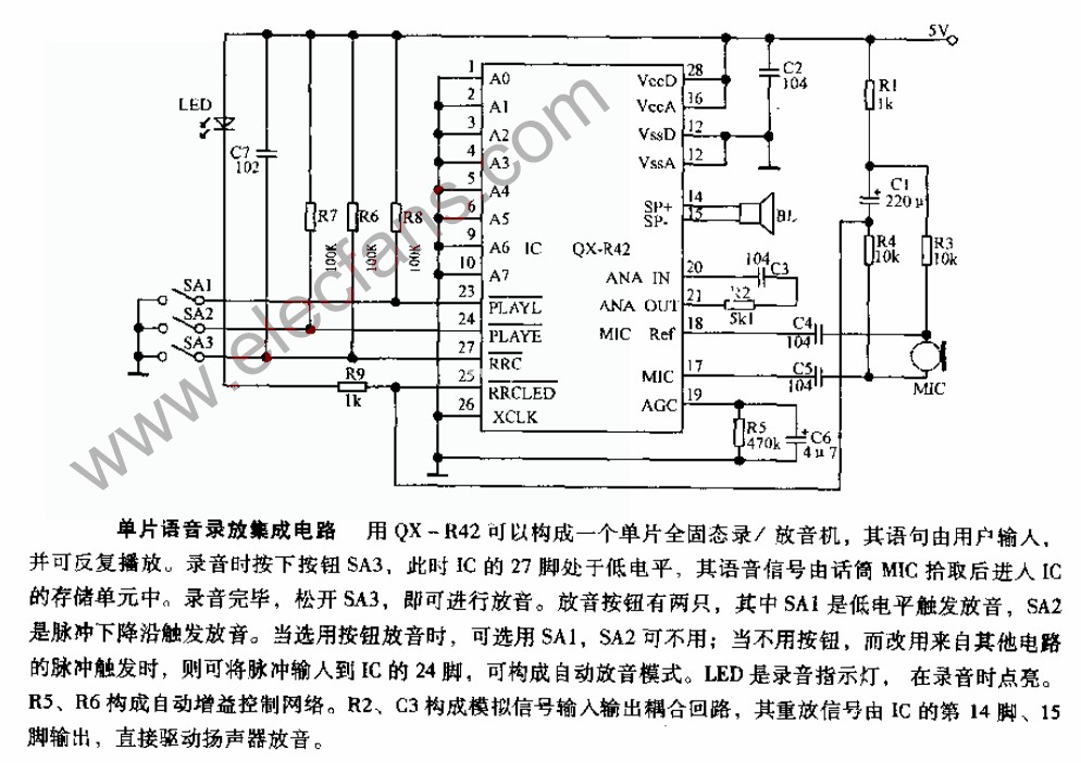 单片语音录放集成电路图