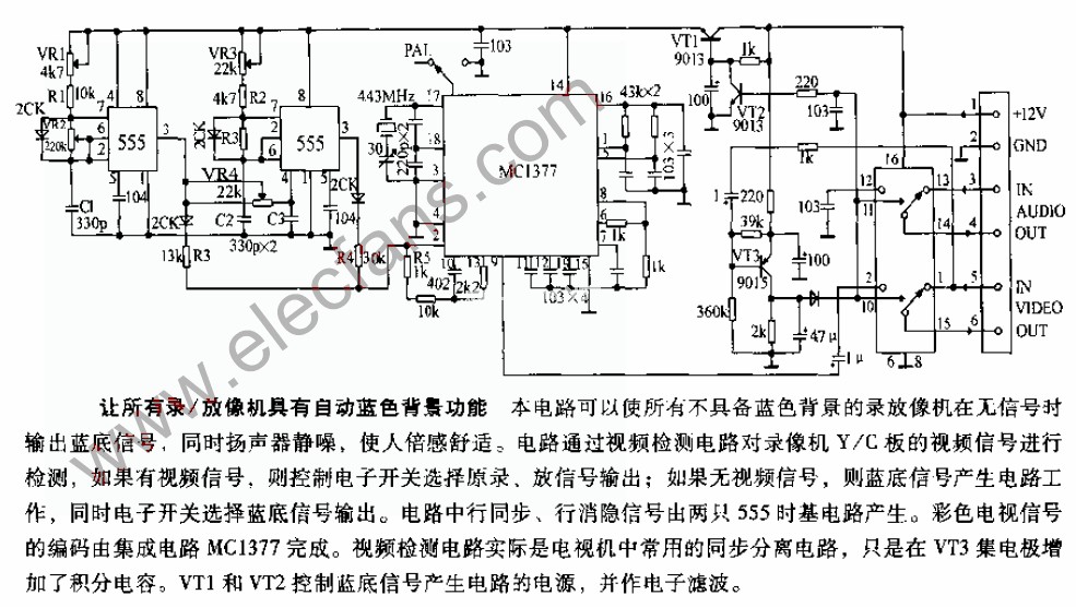 讓所有的錄放像機(jī)具有自動藍(lán)色背景功能的電路