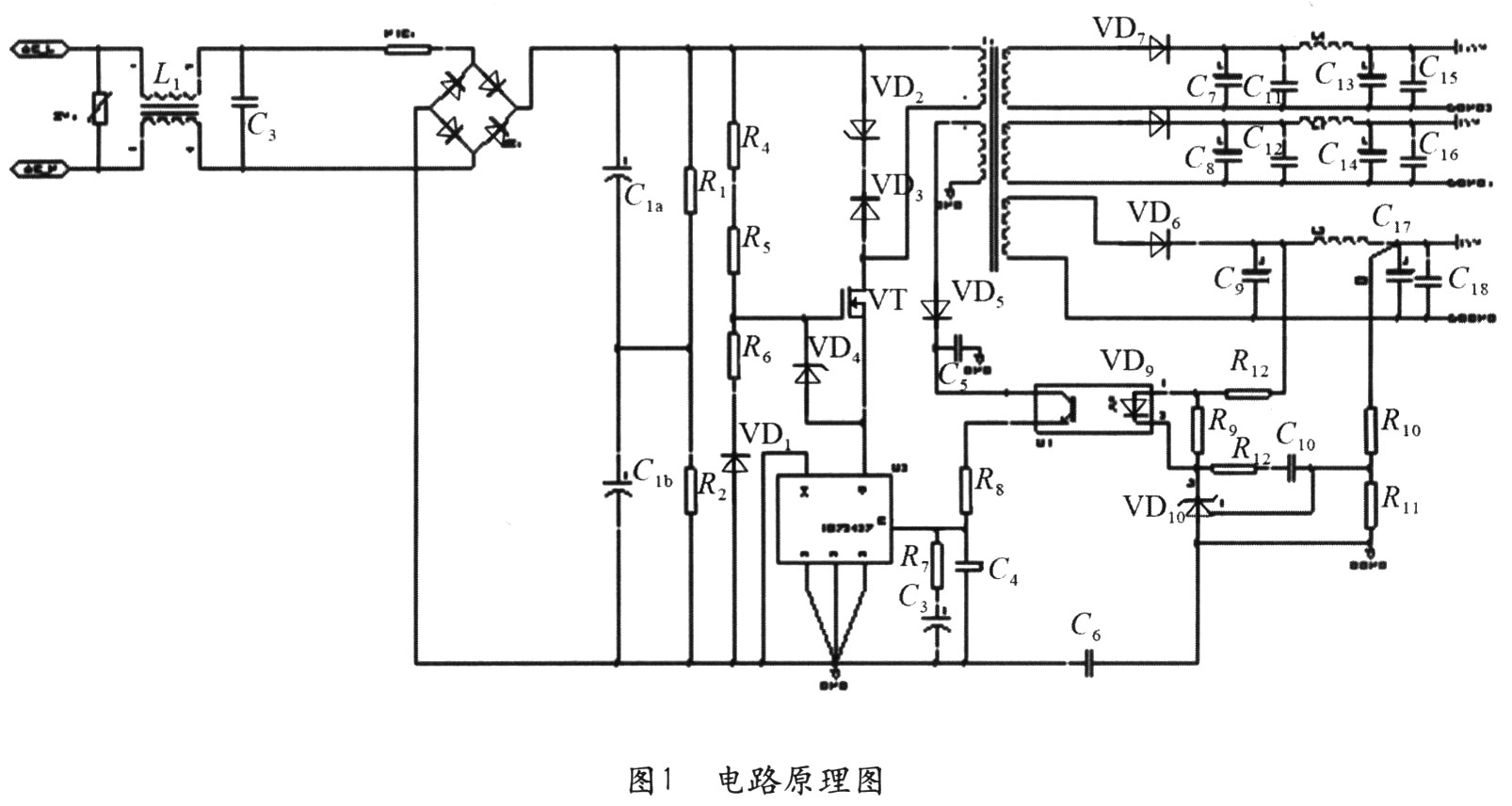 <b class='flag-5'>超宽</b><b class='flag-5'>范围</b><b class='flag-5'>输入</b>的开关<b class='flag-5'>电源</b>电路设计