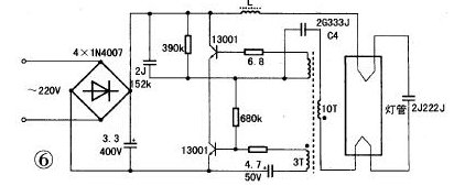 如何<b class='flag-5'>制作</b>高亮度白光<b class='flag-5'>led</b><b class='flag-5'>燈</b>