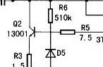 <b class='flag-5'>高亮度</b>白光<b class='flag-5'>LED</b><b class='flag-5'>燈</b>制作