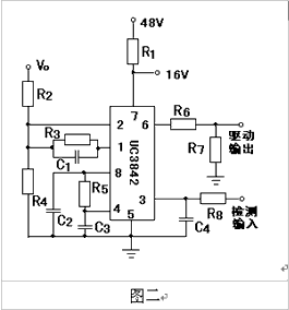 uc3842电压反馈电路图