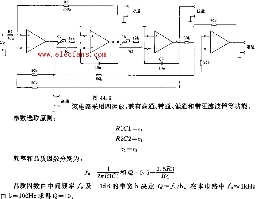 频率选通<b class='flag-5'>滤波器</b><b class='flag-5'>组合</b>电路图